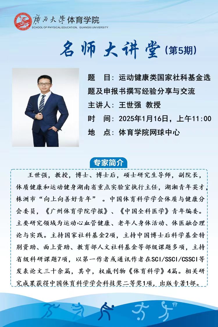 3377体育官方线路