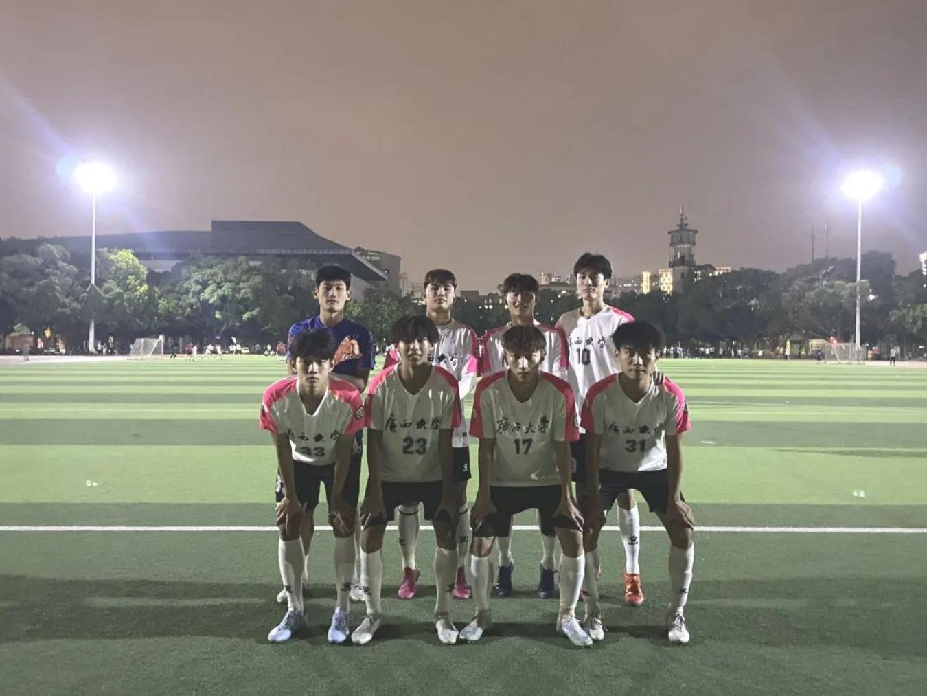 3377体育欧洲杯