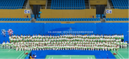 3377体育欧冠直播