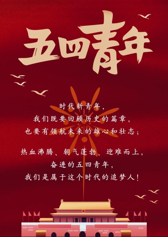 3377体育加速节点