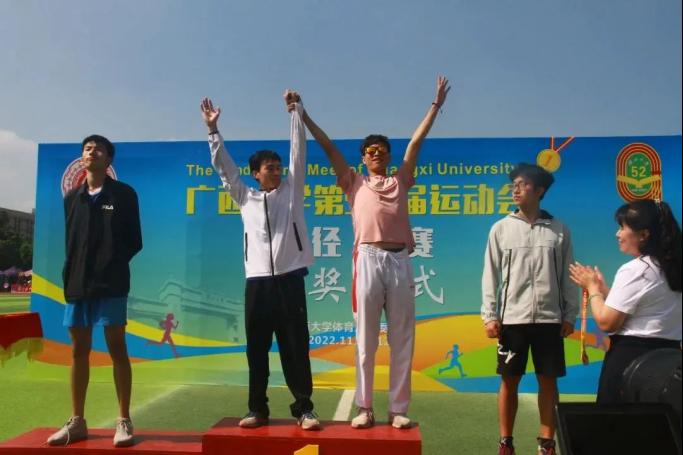 3377体育官方指定端