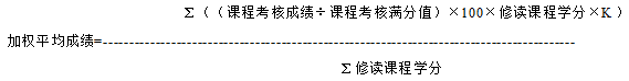 3377体育直播