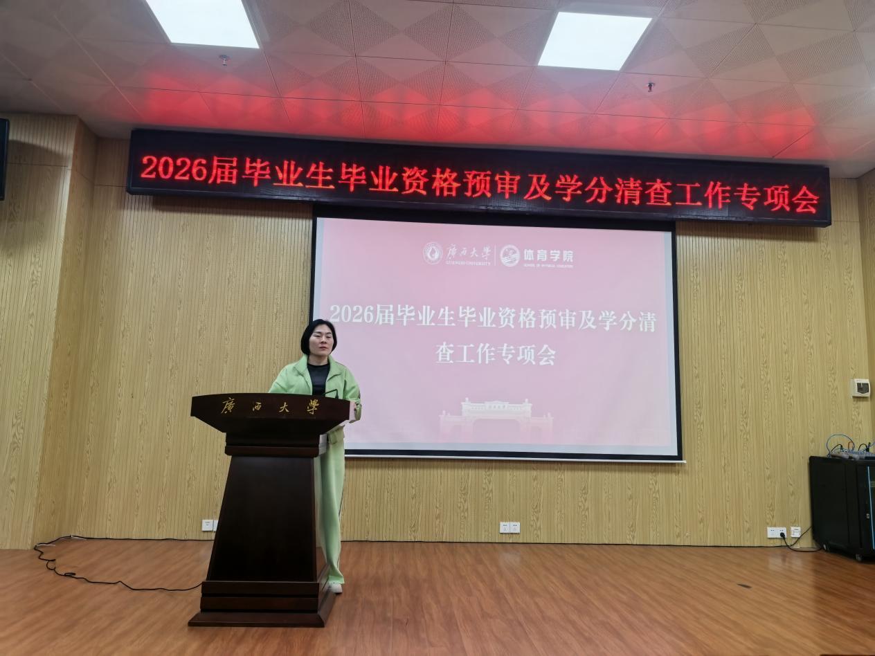 3377体育安全通道