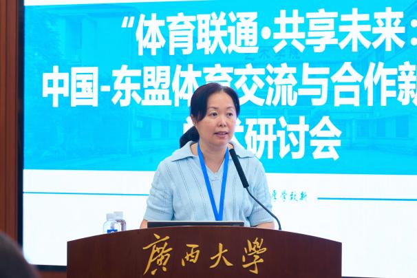 3377体育APP下载