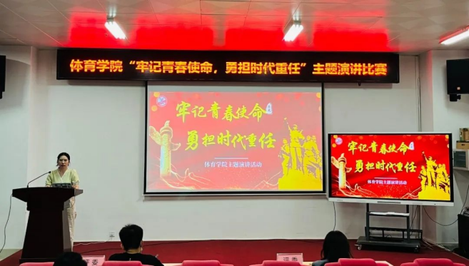 3377体育核心通道