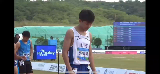 3377体育安全通道