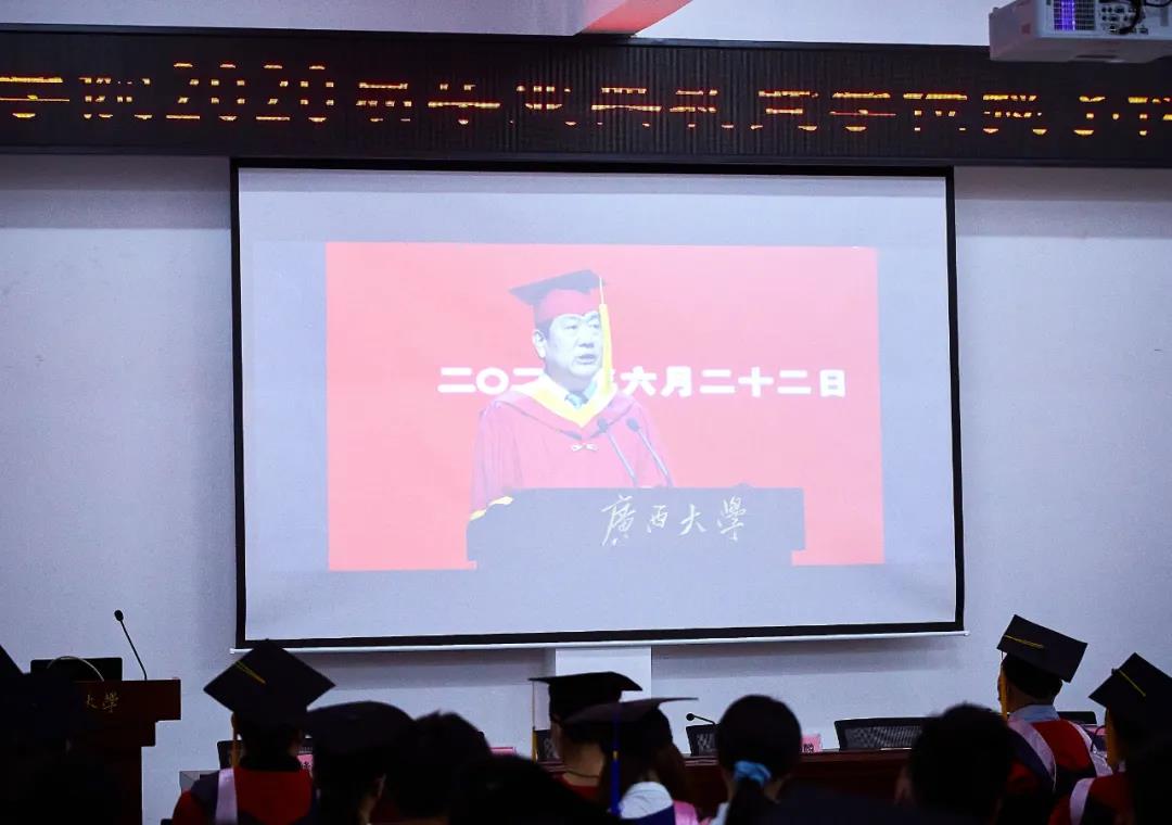 3377体育超级联赛