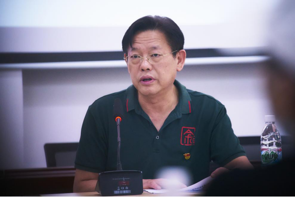 3377体育官方指定端
