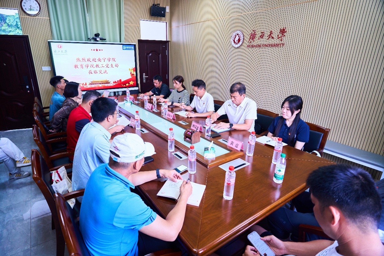 3377体育官方指定端
