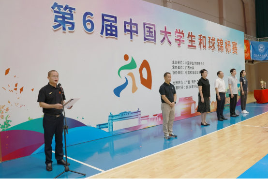 3377体育APP下载