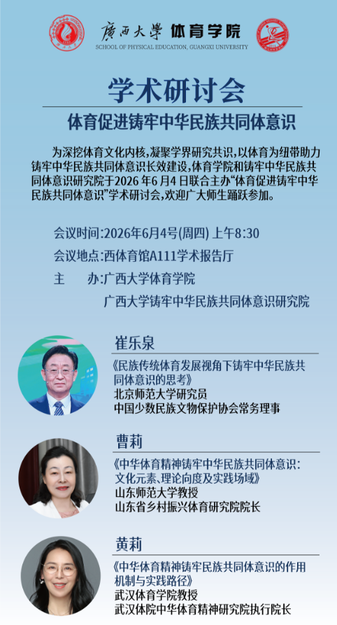 3377体育官方线路