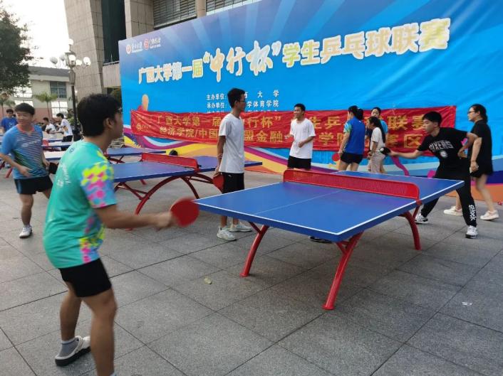 3377体育指定入口