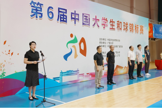 3377体育客户端